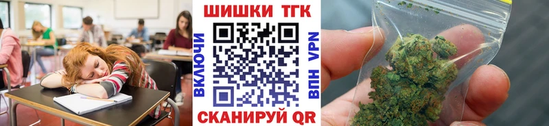 Конопля VHQ  где купить наркоту  OMG как войти  Дальнегорск 